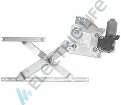 Zr Ty88 L Electriclife Zr Ty88 L Electriclife