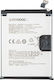 Oppo Compatible Replacement Battery for Reno15 Pro
