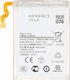 Συμβατή Μπαταρία Αντικατάστασης 2370mAh για Samsung Galaxy Z Flip3 5g F711