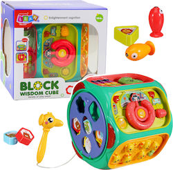 Lean Toys Interactive για 18+ Μηνών