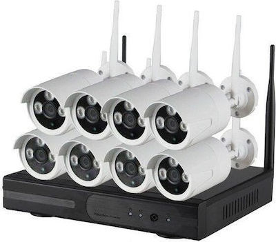 Jortan Surveillance System 8 Wireless IP Cameras with NVR Recorder & Monitor
