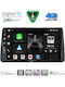 Digital IQ Car Audio System for Fiat Tipo 2018-2023 (Bluetooth/USB/WiFi/GPS/Apple CarPlay/Android Auto) with 9" Touch Screen