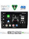 Digital IQ Car Audio System for Fiat Bravo 2007-2019 Bluetooth USB WiFi GPS Apple CarPlay Android Auto with 9" Touch Screen