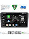 Digital IQ Car Audio System for Fiat 500 2016 with Touch Screen 9" Digital IQ BXK 19131 CPAA Bluetooth USB Wi-Fi GPS Apple CarPlay Android Auto