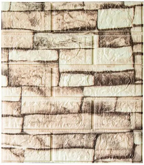 Panouri Decorative 3D Spumă Autoadeziv Galben 35x38 cm 10 Bucăți Panouri Decorative 3D Spumă Autoadeziv Galben 35x38 cm 10 Bucăți
