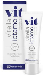 Vitella Ictamo Лосион За Тяло 30гр Vitella Ictamo Лосион За Тяло 30гр