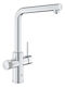 Grohe Baterie Chiuvetă Bucătărie Bancă Argintie Albastră