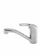 Diamond Retro Waschbeckenarmatur Silber