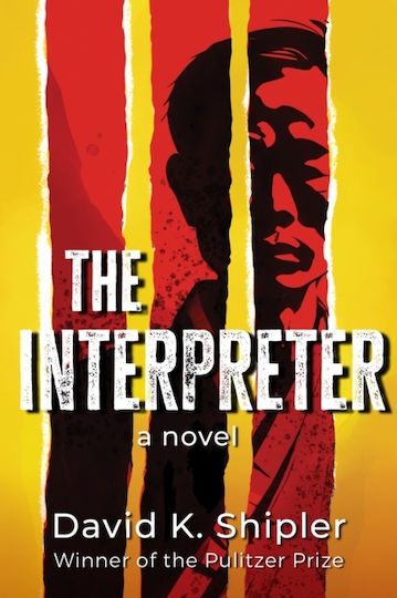 Interpreter - Green City Books - Paperback / Softback