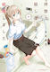 My Lovey-dovey Wife Is A Stone Cold Killer Vol 8 Llc, Seven Seas Entertainment