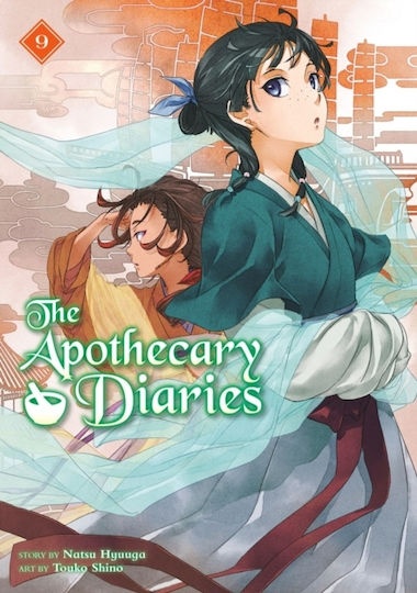 Apothecary Diaries 09 Light Novel, Light Vol. 09