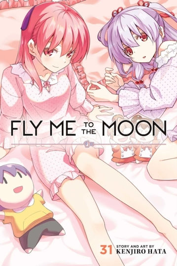 Fly Me To The Moon Vol 31, Viz Media Subs Shogakukan