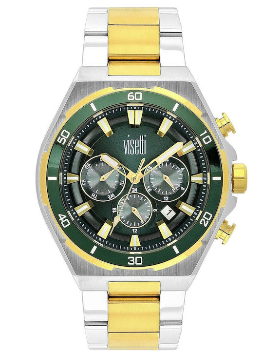 Visetti Men's Battery Watch with Gold Metal Bracelet