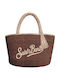 Women's Brown Shoulder Bag