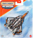 Mattel Mbx Matchbox Αεροπλανάκι για 3+ Ετών