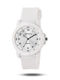 Mingrui Kids Analog Watch 42mm White