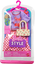 Mattel Style Cherry Icon για 3+ Ετών