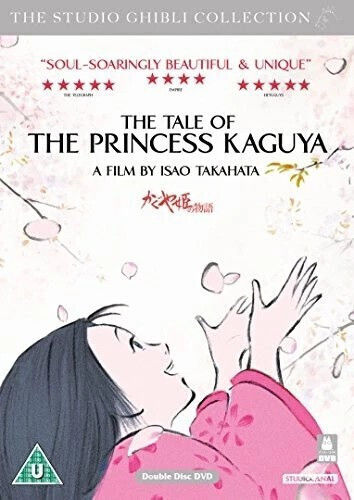 Tale Princess Kaguya Dvd Studio Ghibli Collection