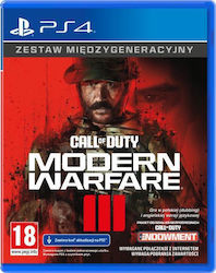 Call Of Duty: Modern Warfare III PS4 Game (Poli...