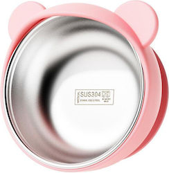 Children's Metal Food Bowl