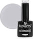 Sensopro Milano Semi-permanent Nail Polish 10ml...