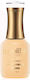 Luxorise Semi-permanent Nail Polish French Maca...