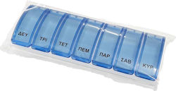 Moresept Weekly Pill Organizer 1 Piece