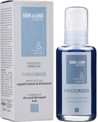 Freelimix Hair Oil Dry Hair Oil 100ml Freelimix Hair Oil Dry Hair Oil 100ml