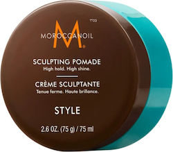 Moroccanoil Moroccanoil Pomade Für Starkes Styling-Effekt & Glänzen 75ml Moroccanoil Moroccanoil Pomade Für Starkes Styling-Effekt & Glänzen 75ml