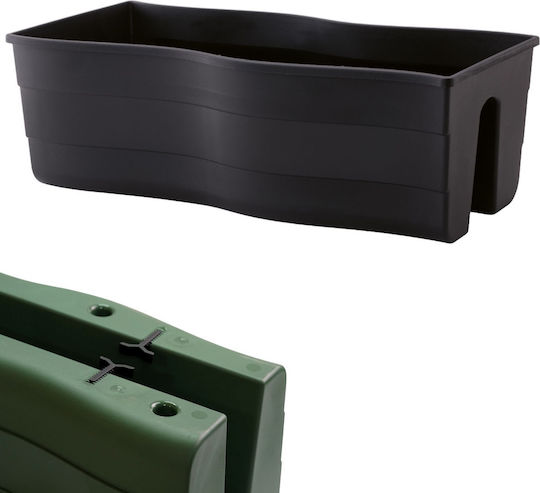 Form Plastic Пластмасова Саксия За Цветя Черна Form Plastic Пластмасова Саксия За Цветя Черна