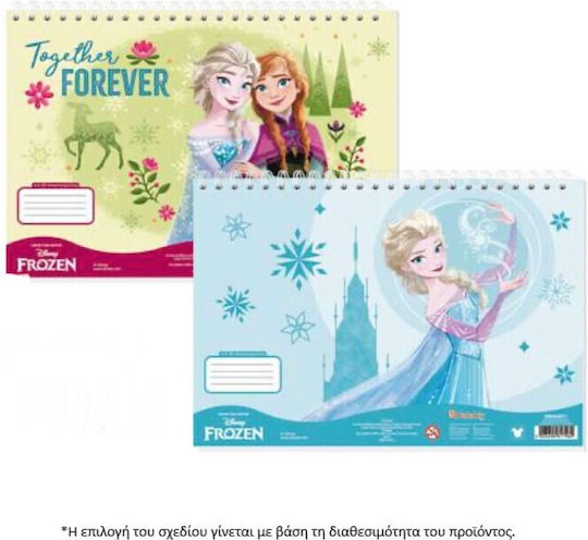 Blocuri De Desen Frozen 2 A4 30 Foi 2 Modele Alegere Aleatorie