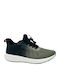 Men's Sneakers Green