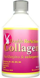 Medichrom Double ReAction Collagen 500ml Ροδάκινο