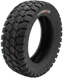 Λάστιχο Ewheel 90/65-6.5 Tubeless Off Road
