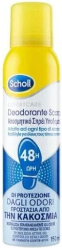 Scholl Дезодорант За Обувки 150ml