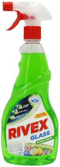 Alista Home Почистващ Спрей за Стъкла 750ml