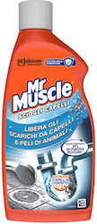 Mr Muscle Гел За Отпушване 500ml