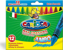 Carioca Jumbo