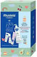 Mustela Set de Îngrijire 50ml 60 Bucăți