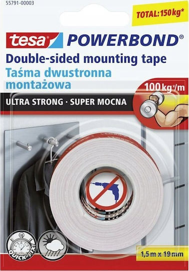 Tesa Αυτοκόλλητη Ταινία Διπλής Όψης Γκρι 1.5mx19mm 4042448217356
