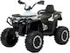 Kids Ride-On Motorbike YH-024 Electric 12 Volt ...