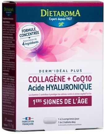 Collagen + Co Q10 30 Ταμπλέτες