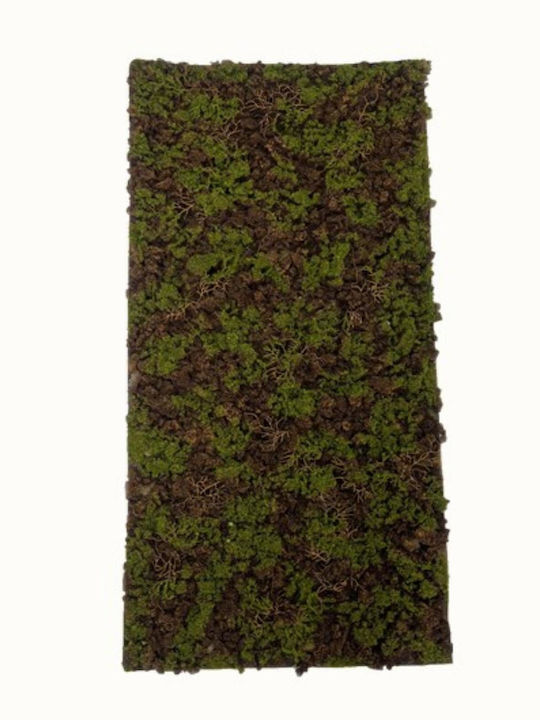 Supergreens Artificial Foliage Moss Gaia Green Black 50x100 Cm 4991-7