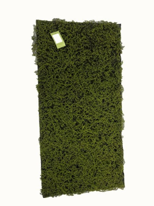 Supergreens Τεχνητή Φυλλωσιά Moss Peace Πράσινη 50x100 Εκ 5991-7