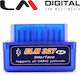 LM Digital Αντάπτορας Αυτοκινήτου USB
