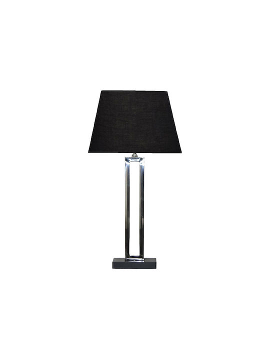 Liberta Metal Table Lamp with Black Shade and Silver Base
