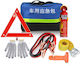Car Emergency Kit with Fire Extinguisher Safety Triangle Reflective Vest Jump Cables Tow Rope Escape Hammer & Gloves