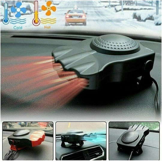 Αερόθερμo Αυτοκίνητου 24V