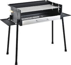Grătar Bbq Artelibre Quickbbq Metal 102.5x44x83cm Grătar Bbq Artelibre Quickbbq Metal 102.5x44x83cm