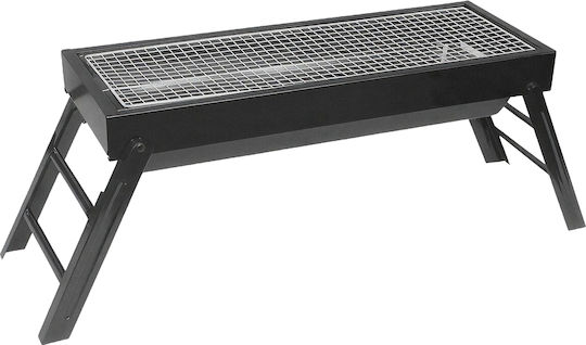 Portable Charcoal Grill Bbq Artelibre Terra Grill Metal 60x22x32cm